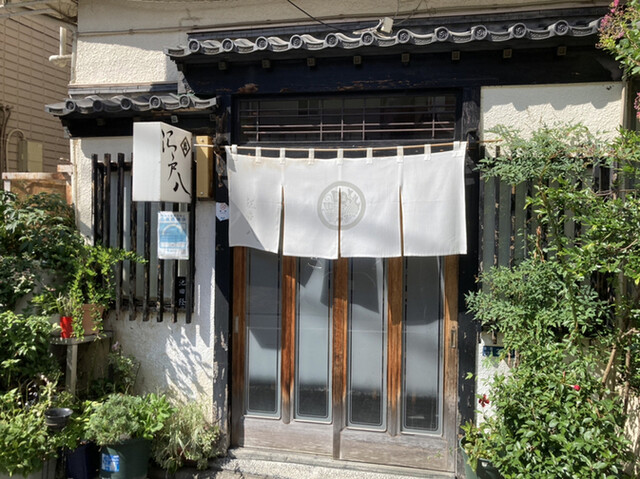 店舗外観
